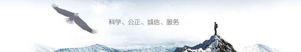 九游·体育(jiuyou.com)官方网站